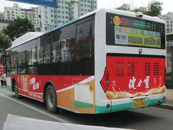 公交車體廣告